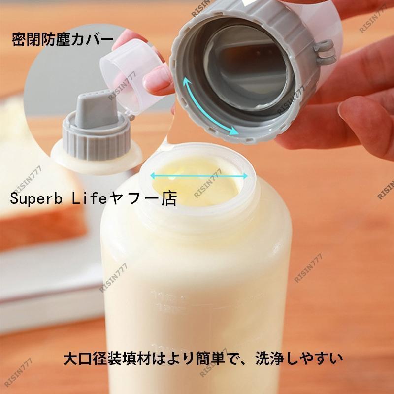 2023新品 調味料入れ 調味料ボトル 収納 液体 大容量 ソースボトル ジャム 5穴 透明プラスチック 漏れ防止 クリーム トマトソース 厚み 柔らかさ 調味料容器｜superblife｜06