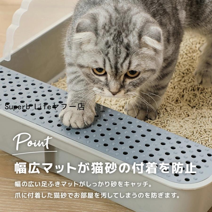 猫トイレ おしゃれ 上から トレー 上 ネコ スコップ付き 便利 猫用 猫砂 飛び散り防止 ネコトイレ 清潔 収納 持ち運び ゆったりサイズ シンプル コンパクト｜superblife｜14