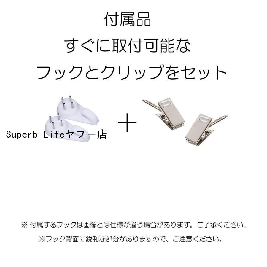 タペストリー レゲエ ラスタカラー マリファナ ジャマイカ ボブ?マーリー 葉 インテリア 大判 大きい 部屋 飾り付け 窓 景色 ポスター 背景布｜superblife｜10