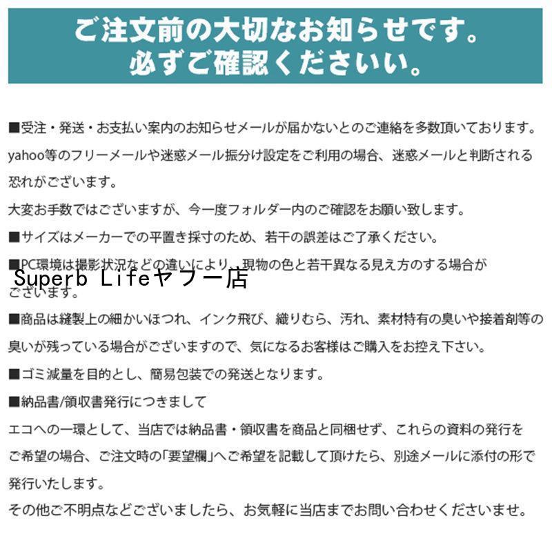 3足セット 靴下 メンズ ソックス くるぶしソックス 夏 オールシーズン 綿 ショートソックス アンクルソックス 薄手｜superblife｜15