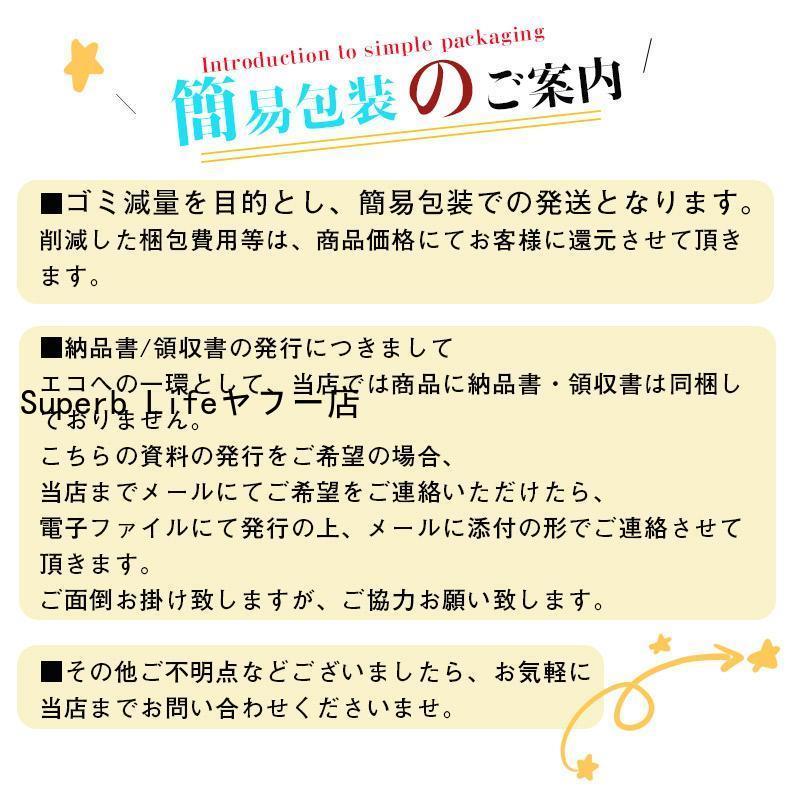 コート レディース ロング丈 アウター ゆったり 長袖 カジュアル おしゃれ コート 着痩せ ジャケットコート 無地｜superblife｜11