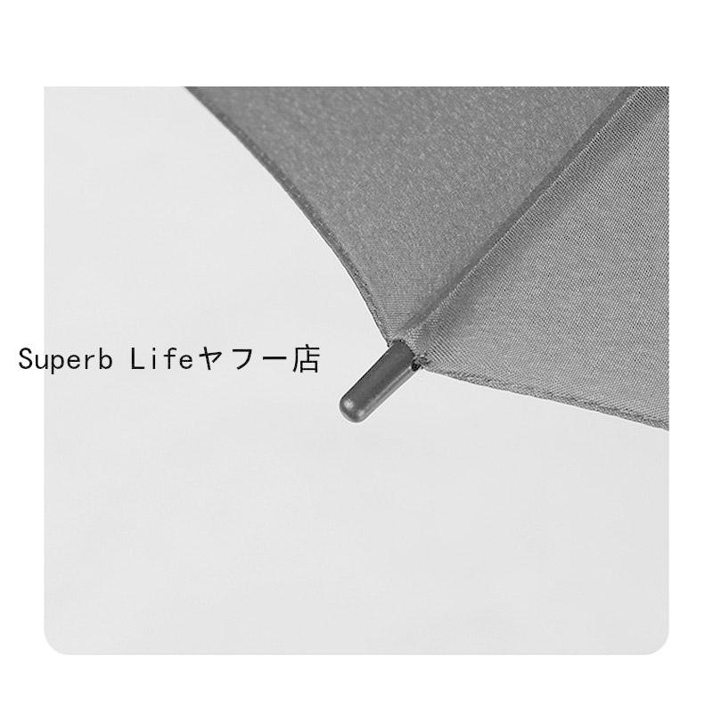 日傘 長傘 遮光 軽量 メンズ ゴルフ傘 大きい 風を通す 二重構造 メンズ レディース スポーツ 8本骨 丈夫 スポーツの日｜superblife｜12