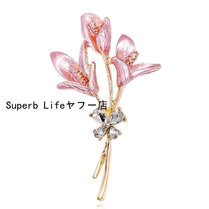 ブローチ 百合の花 ピンク色 花束 ユリ コサージュ レディース 