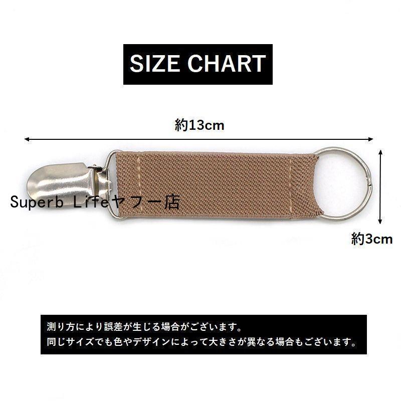 帽子クリップ ハットクリップ? ハットホルダー 帽子ホルダー 帽子クリップ ハットクリップ? ハットホルダー 帽子ホルダー