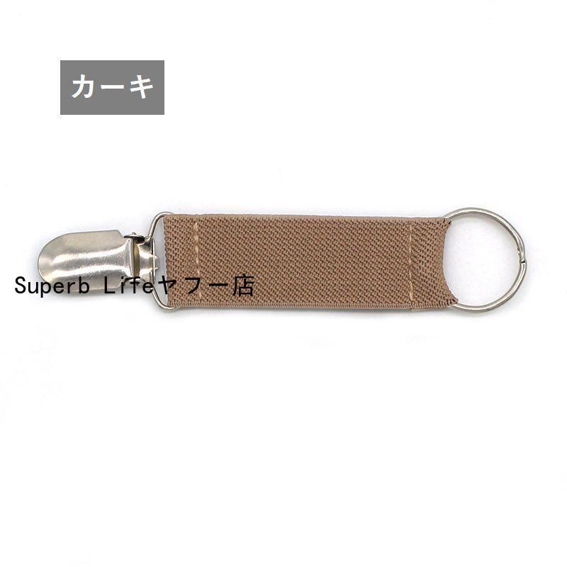 帽子クリップ ハットクリップ? ハットホルダー 帽子ホルダー 帽子クリップ ハットクリップ? ハットホルダー 帽子ホルダー