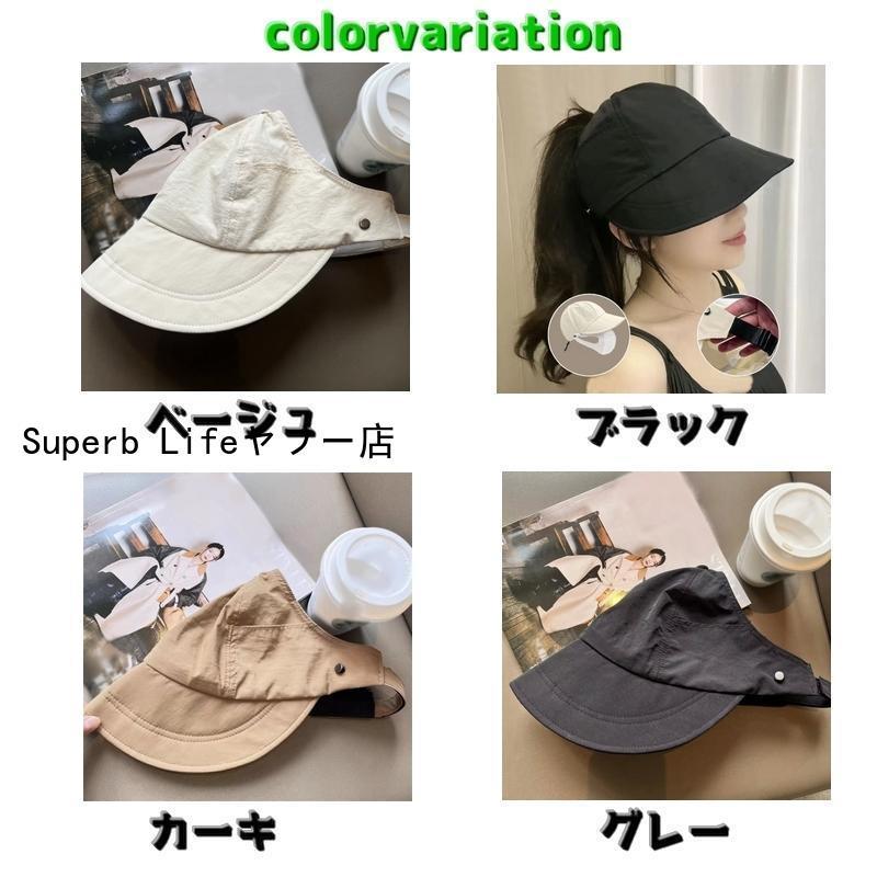 キャップ 帽子 ぼうし レディース ハット 折りたたみ式 結んだ キャップ 帽子 ぼうし レディース ハット 折りたたみ式 結んだ
