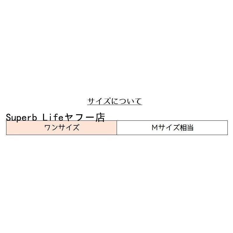 ターバンキャップ ビーニー ワッチキャップ 帽子 レディース メンズ 男女兼用 ぼうし 柄 薄手 ネックウォーマー 2way おしゃれ カジュアル シ｜superblife｜14