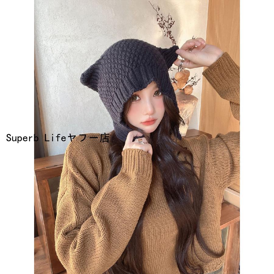 ニット帽 ニットキャップ レディース 女性用 帽子 ぼうし 猫耳 ニット帽 ニットキャップ レディース 女性用 帽子 ぼうし 猫耳