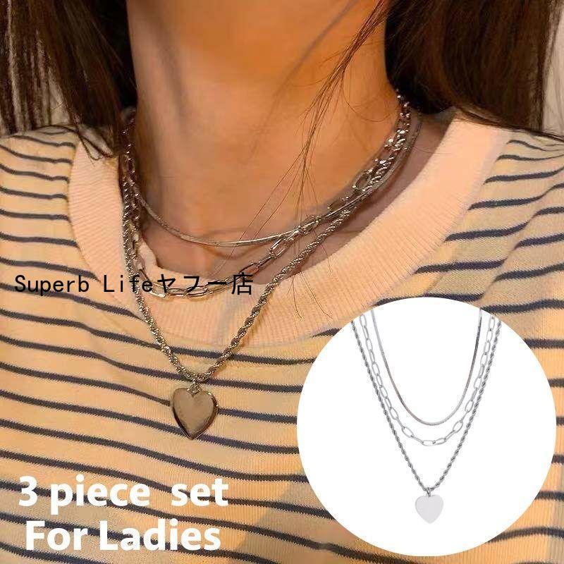 ネックレス 3点セットレディース 女性 アクセサリー チェーン 太め  