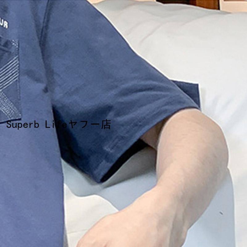 パジャマ メンズ 半袖 夏 ひんやり 柔らかく軽い薄手の快適Tシャツ 上下セット ルームウエア 部屋着 おそろい 寝巻き おしゃれ｜superblife｜12