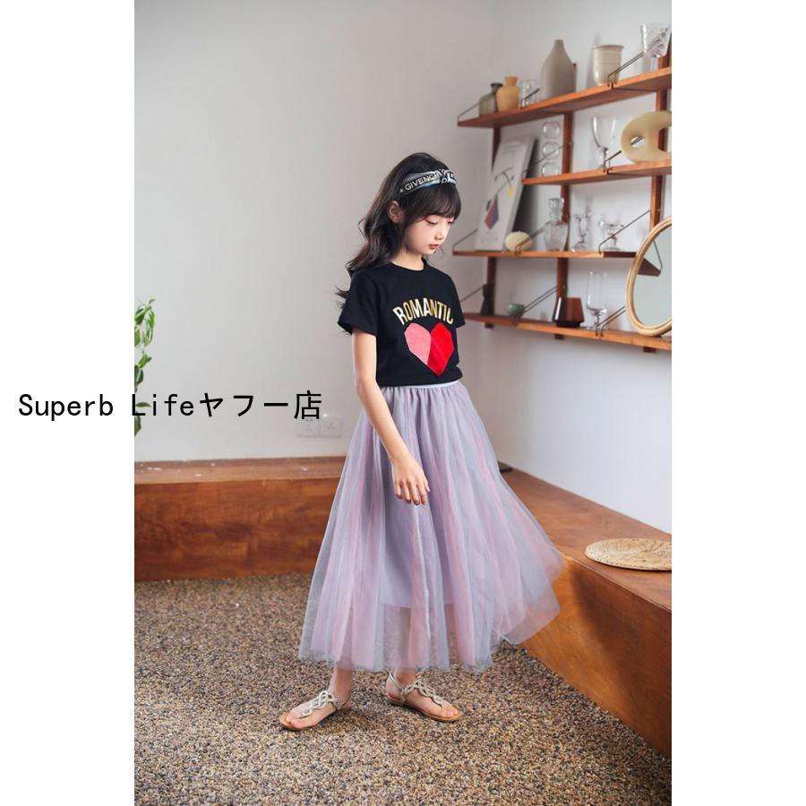 キッズ 女の子 チュールスカート ジュニア フレアチュール キッズ 女の子 チュールスカート ジュニア フレアチュール