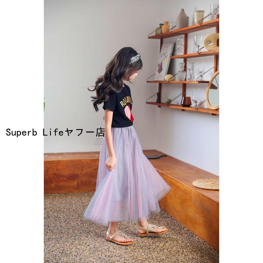 キッズ 女の子 チュールスカート ジュニア フレアチュール キッズ 女の子 チュールスカート ジュニア フレアチュール