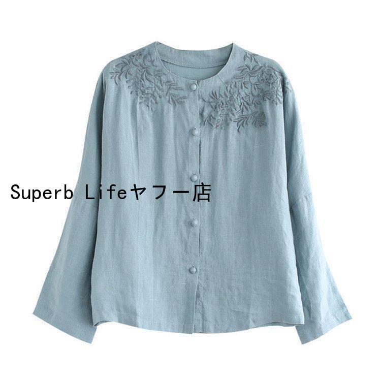 meilmada ブラウス シャツ ストライプオーバーサイズシャツ