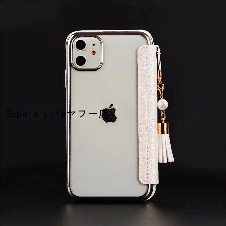 iPhoneケース スマホケース レディース 女性 スマホ雑貨 スマホアクセサリー 手帳型 カードケース付き ストラップ付き 二つ折り フリンジ フェイクレザー 総柄｜superblife｜07