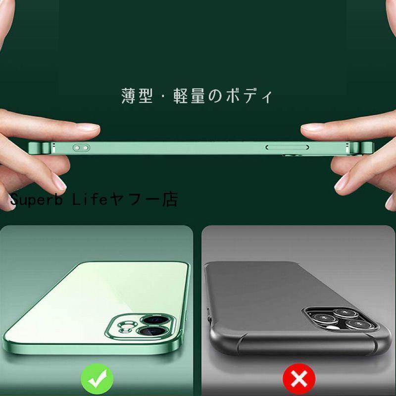 iPhoneケース スマホケース iPhoneカバー クリア 透明 薄型 傷防止 背面保護 サイドカラー iPhone13 iPhone12 Pro ProMax Mini シンプル おしゃれ 無地 ブラック｜superblife｜06