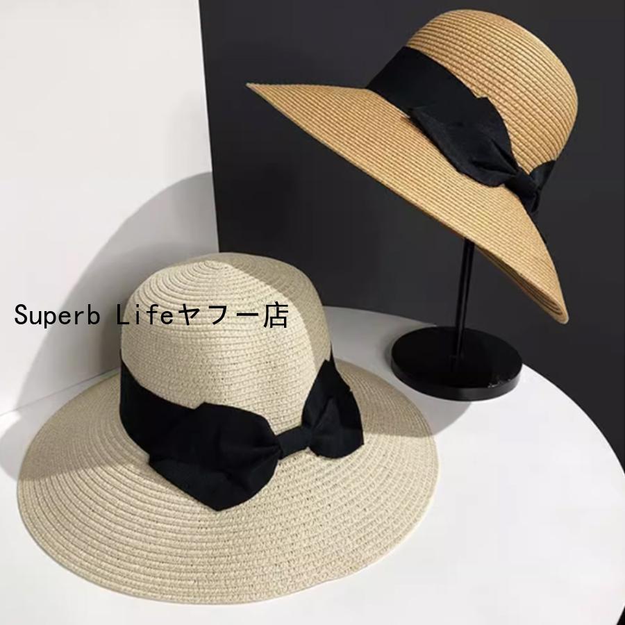 麦わら帽子 ストローハットリボン付き夏帽｜superblife｜18