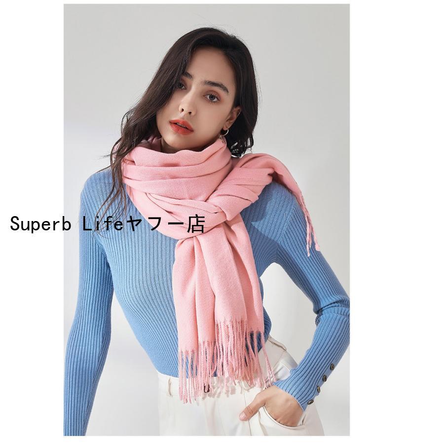 ストール 大判 マフラー レディース 秋 冬 あったか 厚手 暖かい ストール 大判 マフラー レディース 秋 冬 あったか 厚手 暖かい