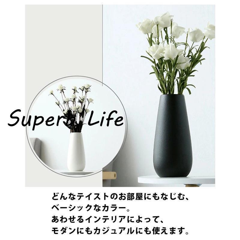 花瓶 セラミック 白 おしゃれ 陶器 フラワーベース 陶磁器 北欧 花瓶 セラミック 白 おしゃれ 陶器 フラワーベース 陶磁器 北欧