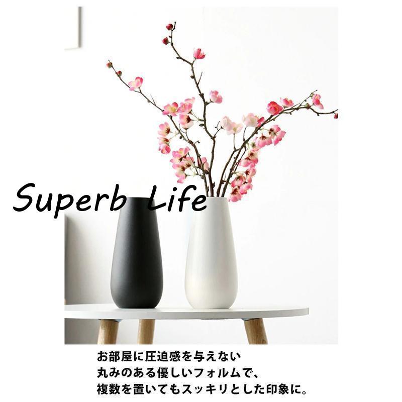 花瓶 セラミック 白 おしゃれ 陶器 フラワーベース 陶磁器 北欧 花瓶 セラミック 白 おしゃれ 陶器 フラワーベース 陶磁器 北欧
