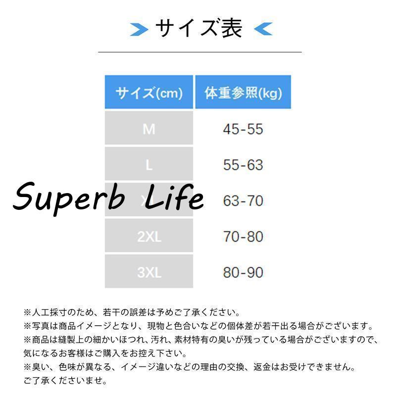 ジレ ジレ  デニム ノースリーブ ス カーディガン レディース ジャケット アウター 春秋 デニム 羽織り 前開き｜superblife｜05