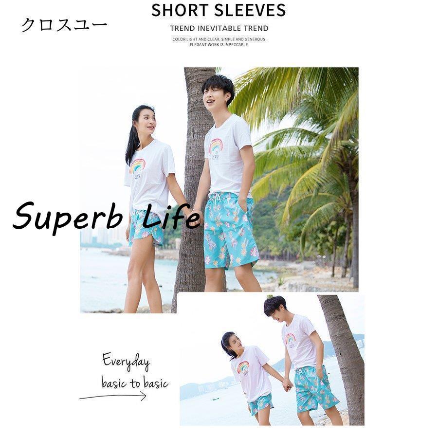 水着 メンズ レディース サーフパンツ 海パン 海水パンツ サーフショーツ ショートパンツ ハーフパンツ 短パン｜superblife｜06