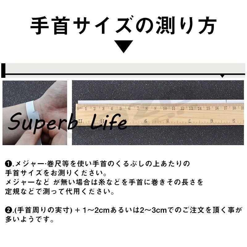 タイガーアイ パワーストーン メンズ ブレスレット 金運 天然石 誕生日 プレゼント 腕輪 アクセサリー レザー 編み込み 小物 おしゃれ 幸運｜superblife｜16