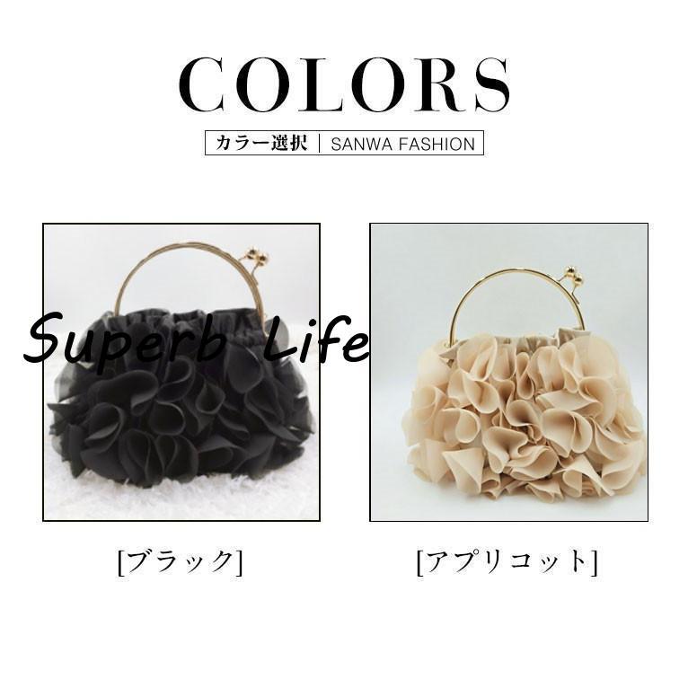 結婚式 バッグ パーティーバッグ クラッチバッグ フォーマル 結婚式 バッグ パーティーバッグ クラッチバッグ フォーマル
