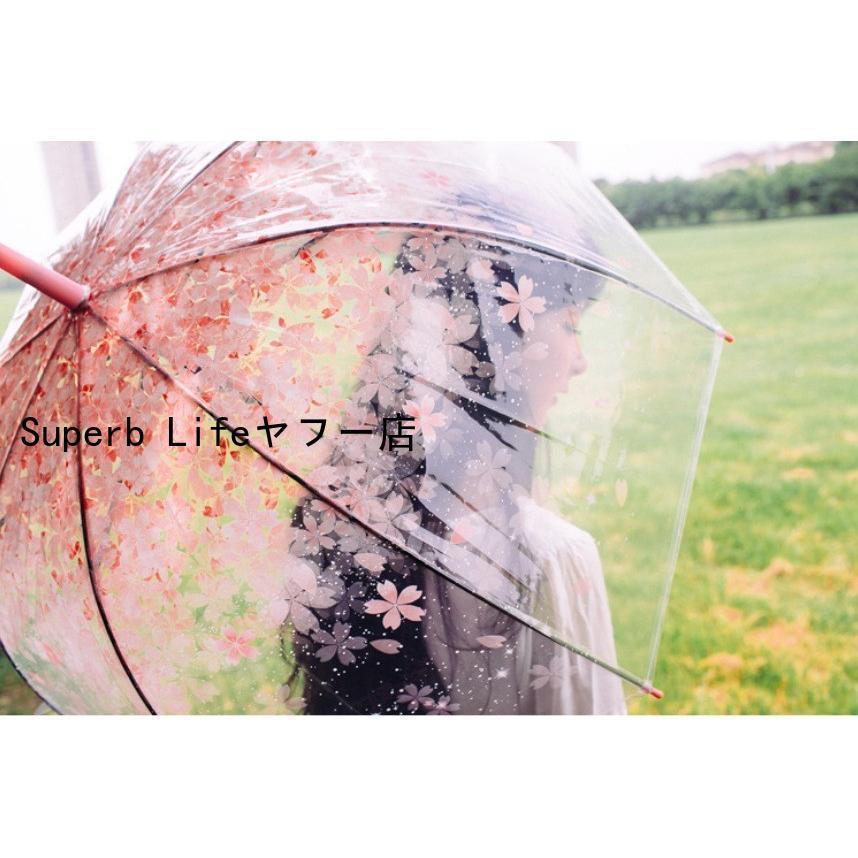 傘 ビニール傘 雨傘 レディース クリア 桜 花柄 フラワー 透明 傘 ビニール傘 雨傘 レディース クリア 桜 花柄 フラワー 透明