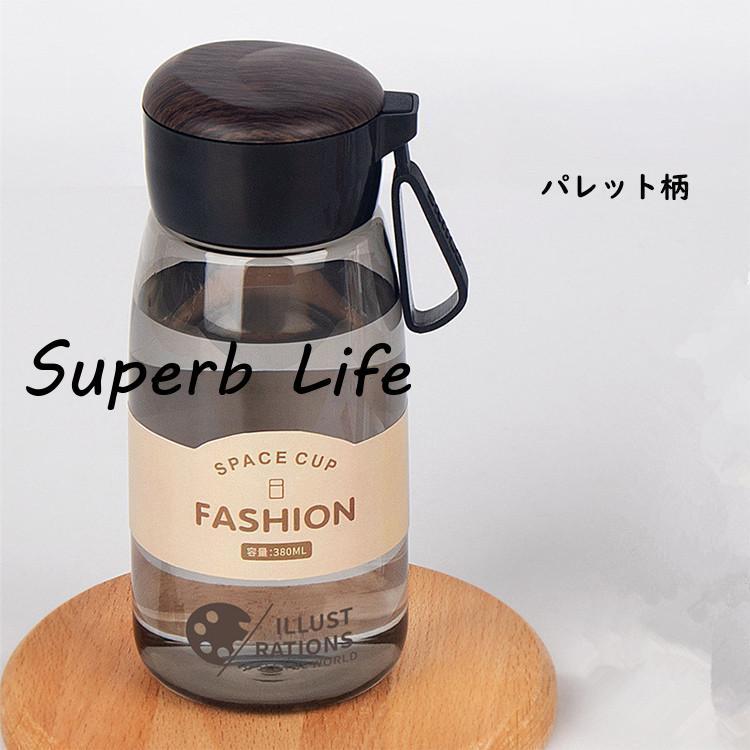 水筒 380ML 携帯水筒 船柄 ストラップ付き 持ち運び ボトル ドリンクボトル アウトドア 登山 スポーツ レディース 大人 キッズ 子供 軽量 携帯便利 漏れ防止｜superblife｜05