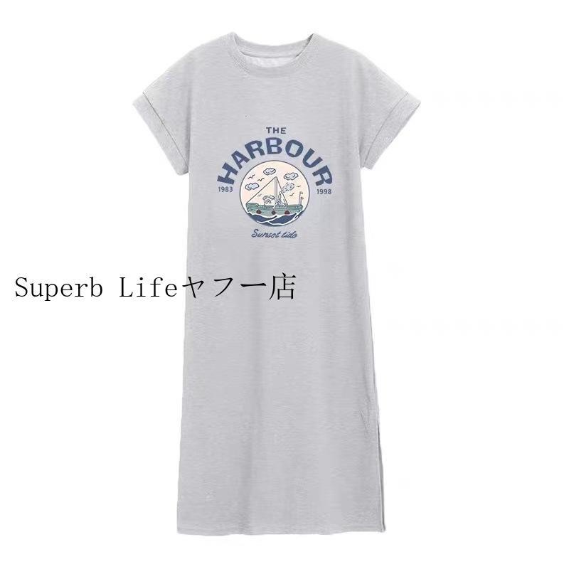 ワンピース ロング フレア Aライン 半袖 スウェット 文字 ロゴ トレーナー Tシャツ オシャレ カジュアル 30代 50代｜superblife｜10