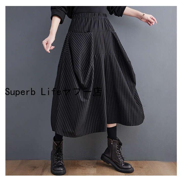 アシンメトリー スカート風 ドレープ ワイドパンツ 袴パンツ アシンメトリー スカート風 ドレープ ワイドパンツ 袴パンツ