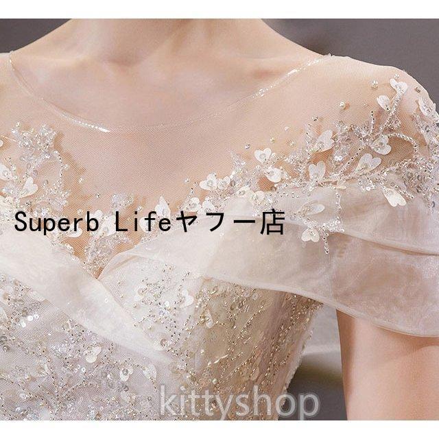 ウェディングドレス オフショルダー キラキラ ラインストーン ウェディングドレス オフショルダー キラキラ ラインストーン