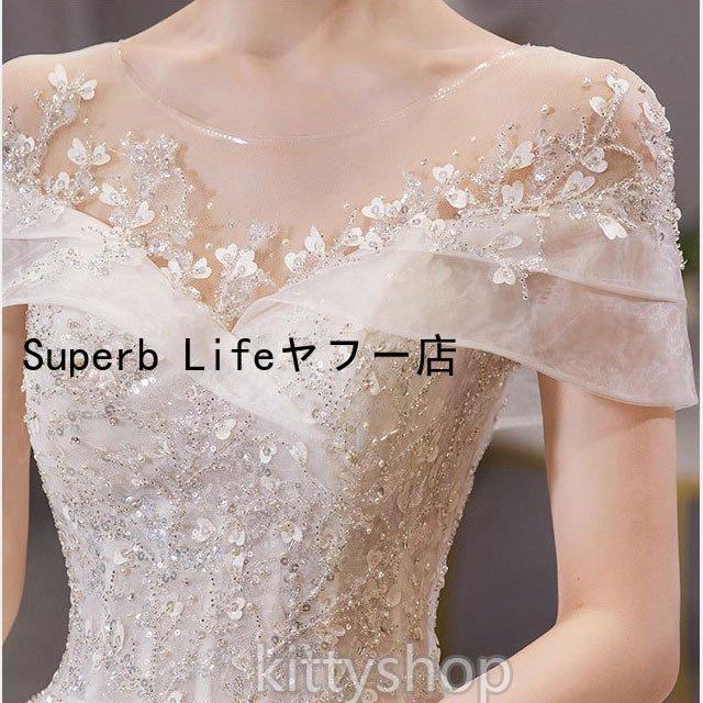 ウェディングドレス オフショルダー キラキラ ラインストーン ウェディングドレス オフショルダー キラキラ ラインストーン