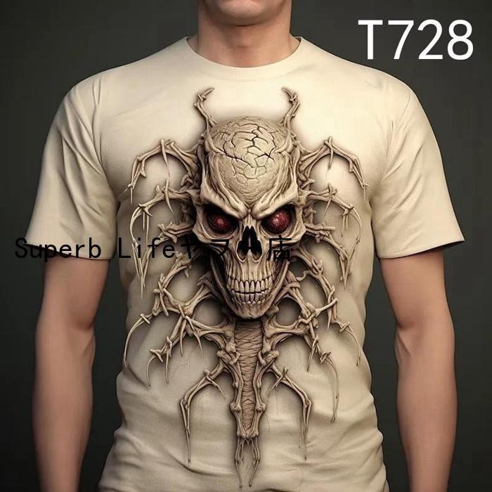 おもしろTシャツ スカル 3D Tシャツ 髑髏 ドクロ 半袖 メンズ おもしろTシャツ スカル 3D Tシャツ 髑髏 ドクロ 半袖 メンズ