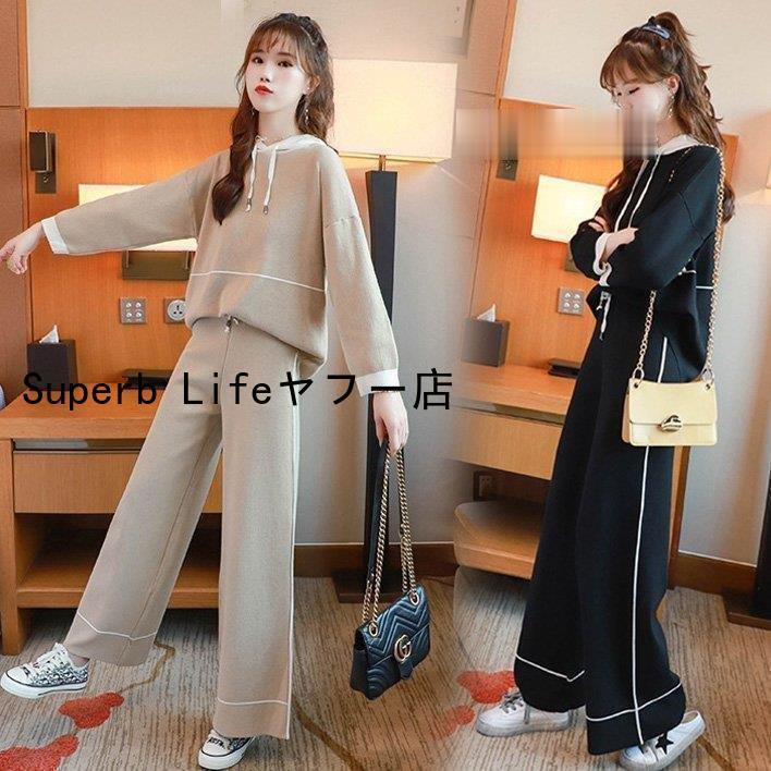 セットアップ レディース 秋新作 スウェットセット スポーツウェア 2点  