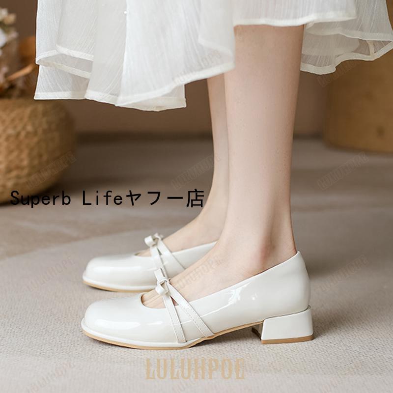 ローファー パンプス レザーシューズ レディース ローファー パンプス レザーシューズ レディース