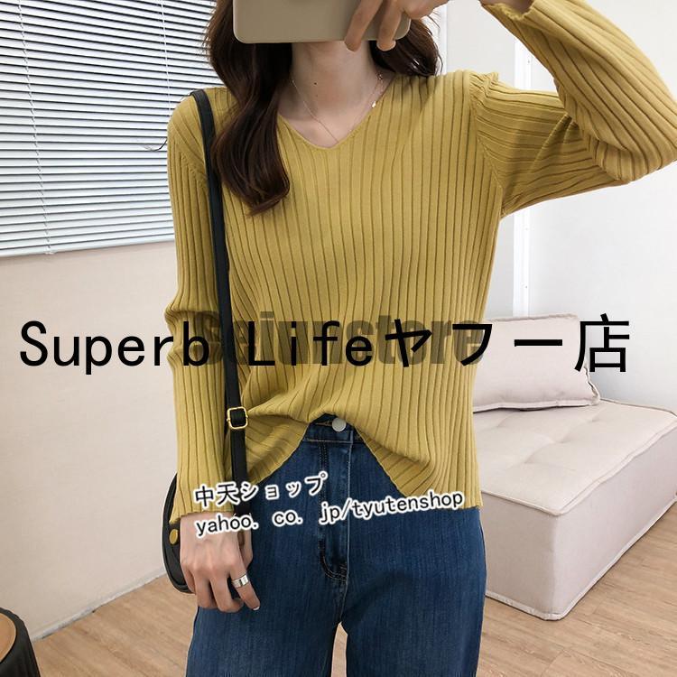 セーター レディース 秋冬 ニットトップス vネックセーター セーター レディース 秋冬 ニットトップス vネックセーター