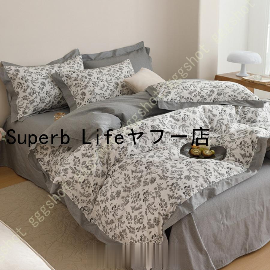 布団カバーフリル付き シングル 3点セット花柄 布団カバー 4点 布団カバーフリル付き シングル 3点セット花柄 布団カバー 4点