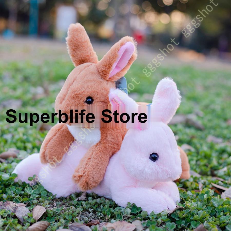 ウサギ ぬいぐるみ うさぎ プレゼント ギフト パンダ 干支 ウサギ ぬいぐるみ うさぎ プレゼント ギフト パンダ 干支