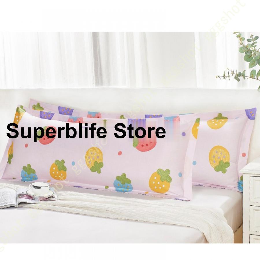 妊婦　セックス 抱き枕 本体+カバー 付き 横向き 枕 まくら 妊婦 ロング 洗える 睡眠 防止 軽減 抱きまくら ロング枕カバー ピロケース ダブル枕 用 ユニ セックス : Superb Lifeヤフー店 - 通販 - Yahoo!ショッピング