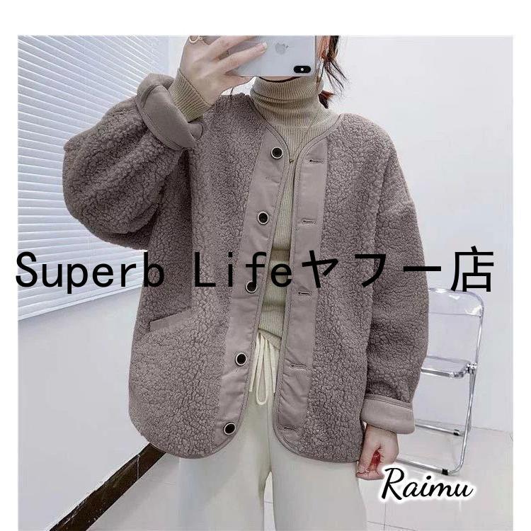 ボアジャケット もこもこ ボア ブルゾン かわいい レディース ボアジャケット もこもこ ボア ブルゾン かわいい レディース
