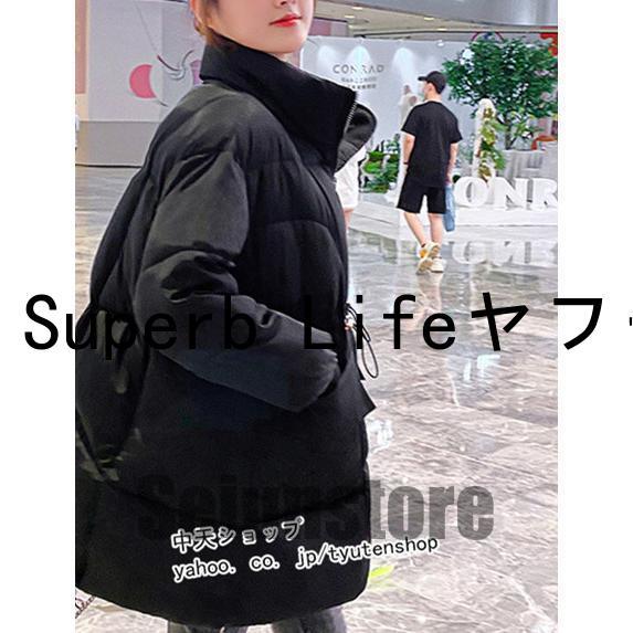 中綿ジャケット レディース 冬 体型カバー マタニティ ダウン 中綿ジャケット レディース 冬 体型カバー マタニティ ダウン