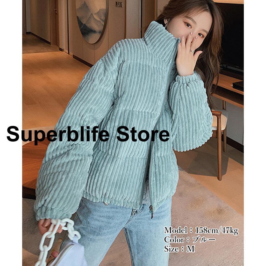 コーデュロイ 中綿ジャケット ショート丈 : Superb Lifeヤフー店 コーデュロイ 中綿ジャケット ショート丈 : Superb Lifeヤフー店
