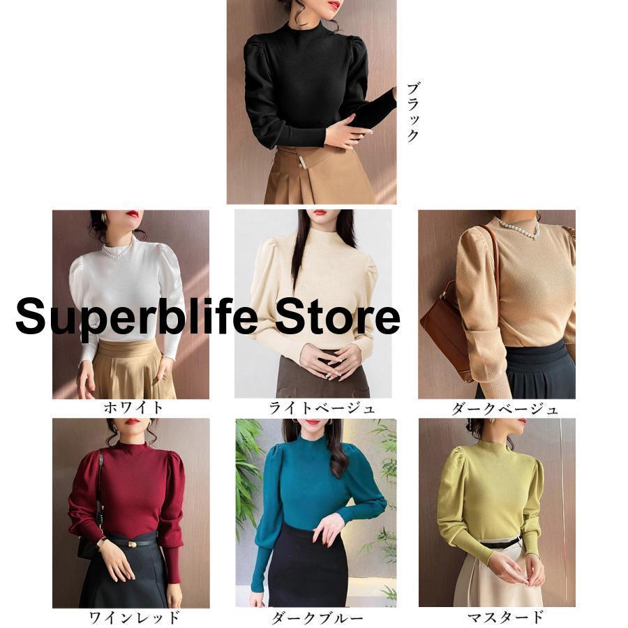 ニットセーターパフスリーブニットトップス : Superb Lifeヤフー ニットセーターパフスリーブニットトップス : Superb Lifeヤフー