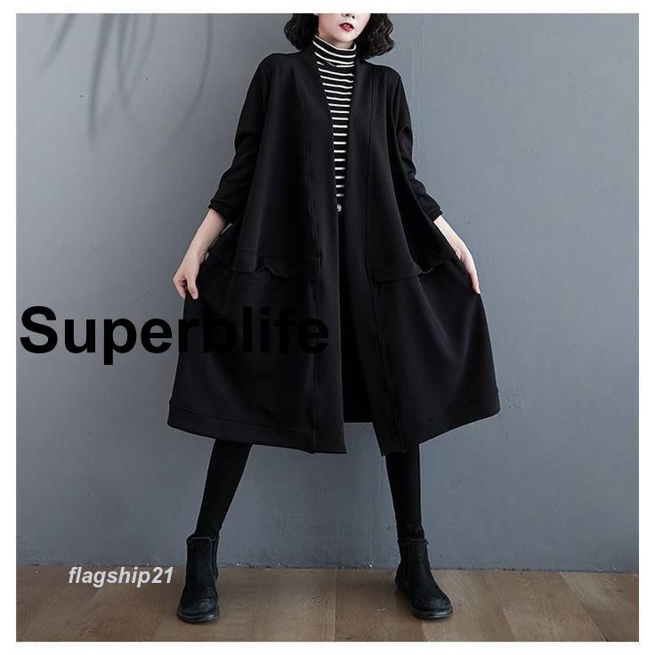 春秋冬 ロングカーディガン レディース コート ノーカラーコート 秋 冬  