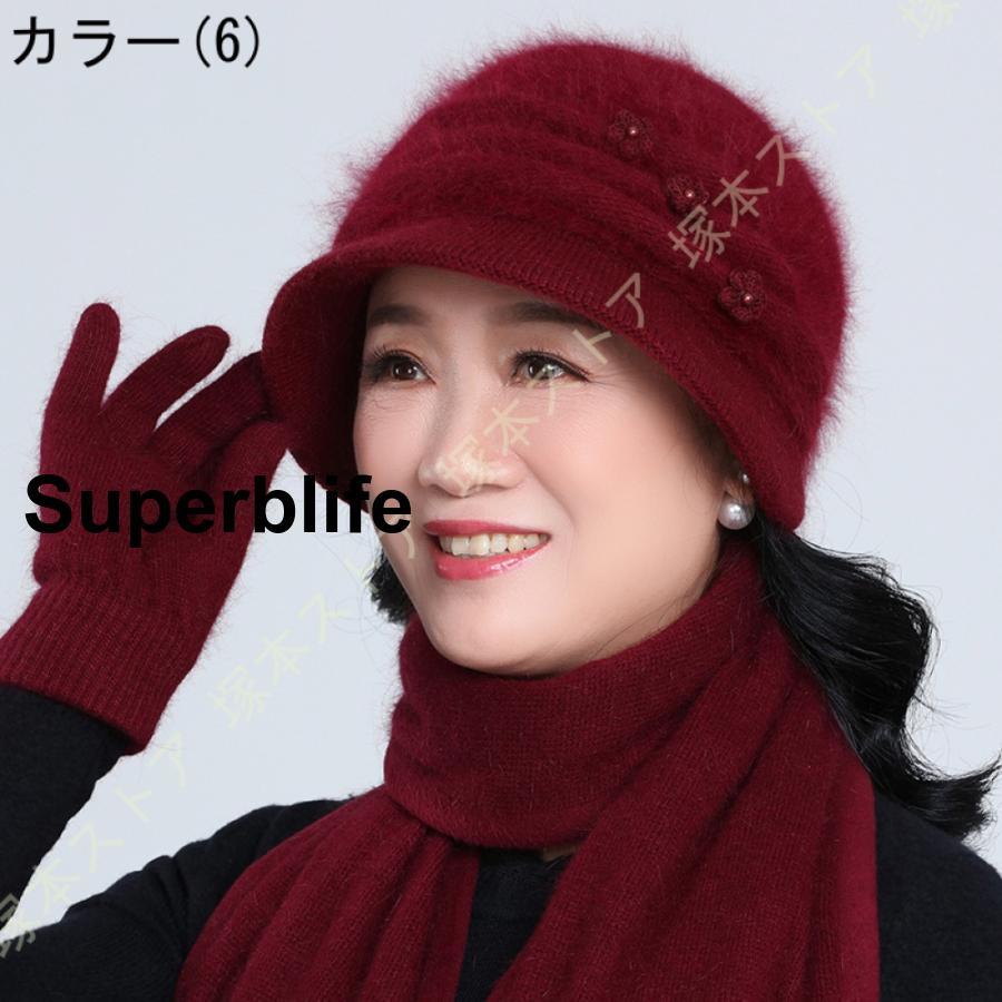 レディース ニット帽 マフラー つば付き帽子 秋 冬 裏起毛 厚手 レディース ニット帽 マフラー つば付き帽子 秋 冬 裏起毛 厚手