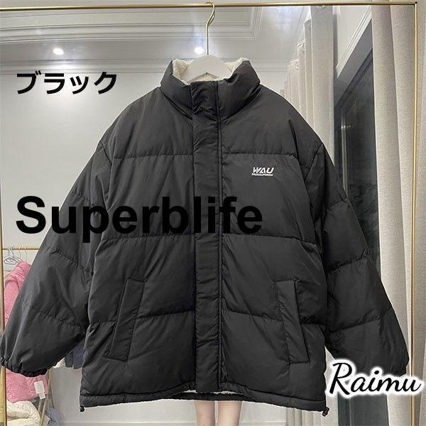ダウンコート ダウンジャケット レディース リバーシブル ボア ダウンコート ダウンジャケット レディース リバーシブル ボア