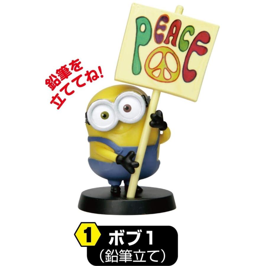 ミニオン おたすけコレクション 10個セット フルコンプリート 食玩 ガム ミニオンズ Superb Products 通販 Yahoo ショッピング