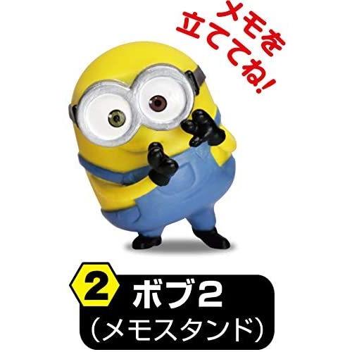 ミニオン おたすけコレクション 10個セット フルコンプリート 食玩 ガム ミニオンズ Superb Products 通販 Yahoo ショッピング