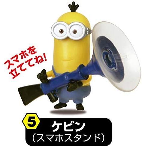 都内で ミニオン おたすけコレクション 10個セット フルコンプリート 食玩 ガム ミニオンズ Wantannas Go Id